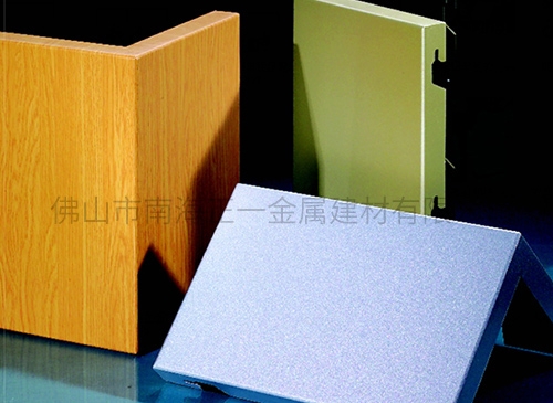 鋁單板價(jià)格